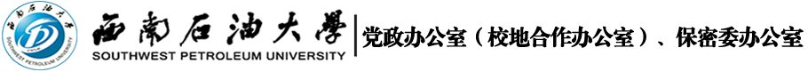 安博体育（中国）官方网站