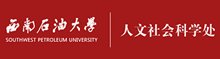 四川省成都市新都区新都大道8号 邮编